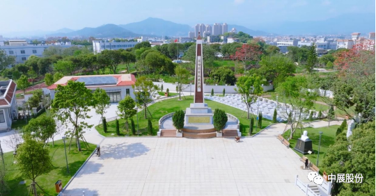 福建省漳州市烈士紀念館——從設計到施工僅30天工期，中展創造速度奇跡